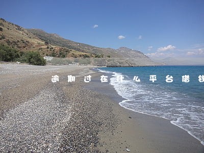 逾期过在什么平台借钱 逾期过在什么平台借钱