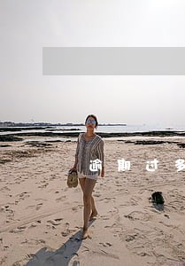 逾期过多影响公积金 逾期过多影响公积金