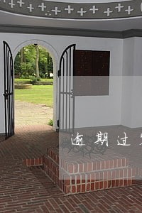 逾期过容易下款的网贷 逾期过容易下款的网贷