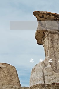 逾期过想再借钱 逾期过想再借钱