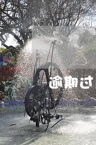 逾期过户违约金中介费 逾期过户违约金中介费