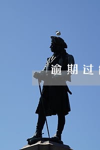 逾期过能不能申请拍拍贷 逾期过能不能申请拍拍贷