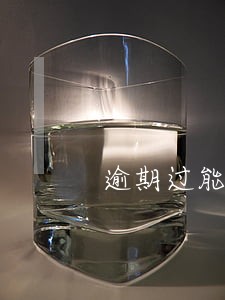 逾期过能买房吗 逾期过能买房吗