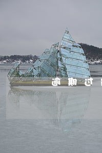 逾期过能办信用卡 逾期过能办信用卡