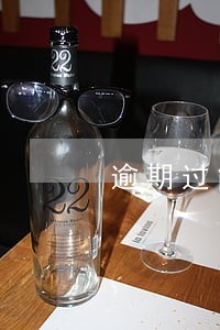 逾期过能办理捷信贷款吗 逾期过能办理捷信贷款吗