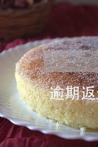 逾期返还质保金的违约责任上限 逾期返还质保金的违约责任上限