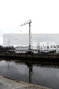 逾期还上款后征信多少天恢复 逾期还上款后征信多少天恢复