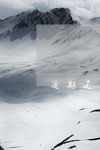 逾期还不了信用卡会怎么样 逾期还不了信用卡会怎么样