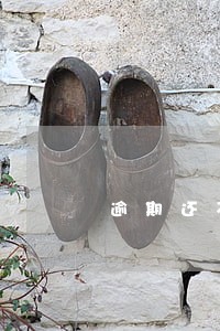 逾期还不起流程 逾期还不起流程