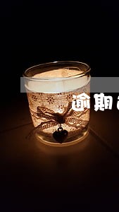逾期还了多久恢复征信 逾期还了多久恢复征信