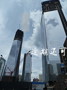 逾期还可以办理储蓄卡吗 逾期还可以办理储蓄卡吗