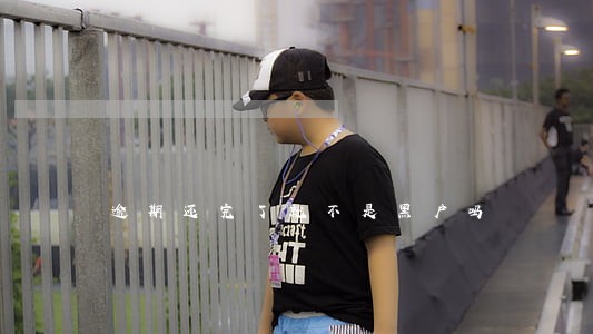 逾期还完了就不是黑户吗 逾期还完了就不是黑户吗