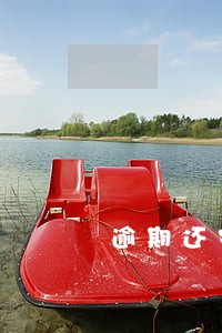 逾期还完了征信上显示未还 逾期还完了征信上显示未还
