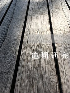 逾期还完了征信多久消除 逾期还完了征信多久消除