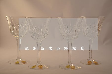 逾期还完会降额度 逾期还完会降额度
