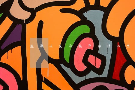 逾期还完后要开结清证明吗 逾期还完后要开结清证明吗