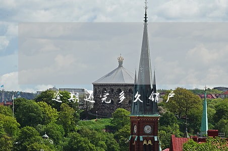 逾期还完多久销户 逾期还完多久销户