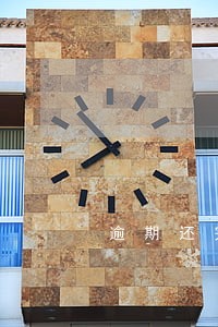 逾期还完已经五年还没有恢复 逾期还完已经五年还没有恢复