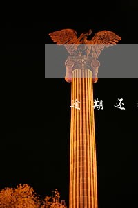 逾期还完征信还会显示不良吗 逾期还完征信还会显示不良吗