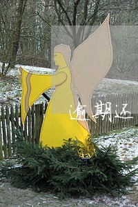 逾期还完能全款买车吗