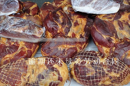 逾期还未续签劳动合同 逾期还未续签劳动合同