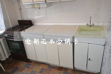 逾期还本金销卡 逾期还本金销卡