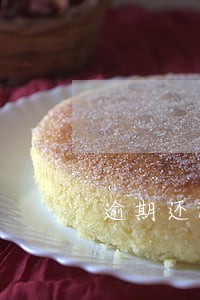 逾期还款2天会怎么样
