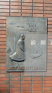 逾期还款4天会被拉黑吗 逾期还款4天会被拉黑吗