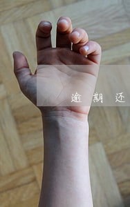 逾期还款一次影响办信用卡吗 逾期还款一次影响办信用卡吗
