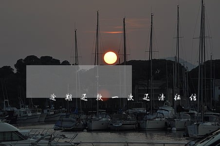 逾期还款一次还清征信 逾期还款一次还清征信