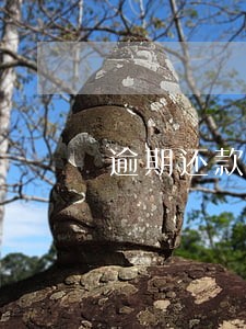 逾期还款三次捷信贷款好下吗 逾期还款三次捷信贷款好下吗
