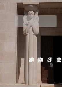 逾期还款不能买房 逾期还款不能买房