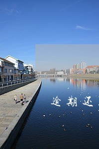 逾期还款之后征信可以修复么 逾期还款之后征信可以修复么