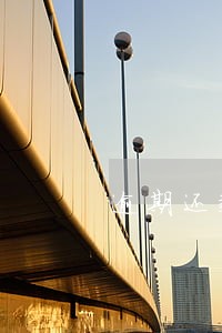 逾期还款人名单 逾期还款人名单