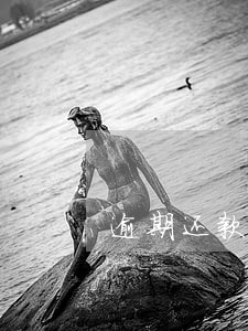 逾期还款会自动扣钱吗