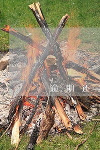 逾期还款信用卡如何快速处理 逾期还款信用卡如何快速处理