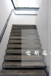 逾期还款催款通知 逾期还款催款通知
