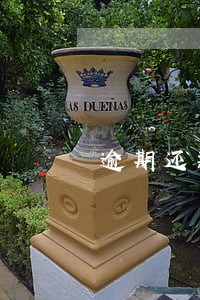 逾期还款公积金贷款买房 逾期还款公积金贷款买房