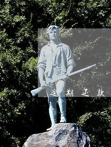 逾期还款减免还款本金金额 逾期还款减免还款本金金额