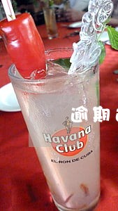 逾期还款利息起算时间 逾期还款利息起算时间