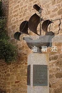 逾期还款原因证明 逾期还款原因证明