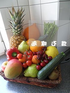 逾期还款可以提取住房公积金吗 逾期还款可以提取住房公积金吗