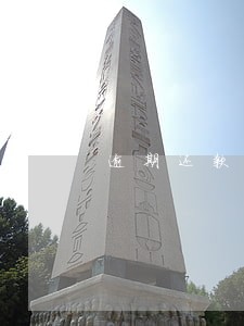 逾期还款可以申请减息吗 逾期还款可以申请减息吗