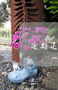 逾期还款后什么时候恢复使用 逾期还款后什么时候恢复使用