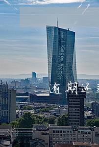 逾期还款后会黑户吗 逾期还款后会黑户吗