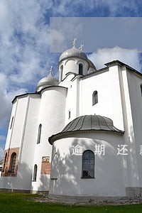 逾期还款后可以要求恢复征信吗 逾期还款后可以要求恢复征信吗