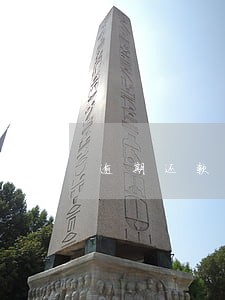 逾期还款后多久会显示结清 逾期还款后多久会显示结清