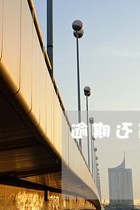 逾期还款后征信报告 逾期还款后征信报告
