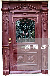 逾期还款后征信记录有什么影响 逾期还款后征信记录有什么影响