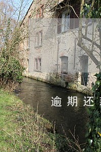 逾期还款后怎样才能恢复征信呢 逾期还款后怎样才能恢复征信呢